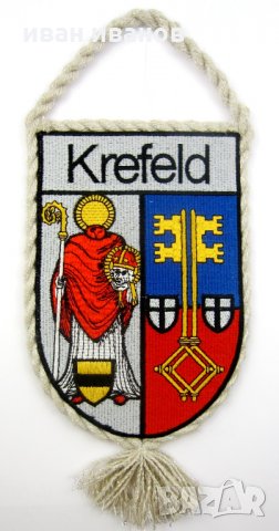 Крефелд-Германия-Бродиран Герб-Сувенир, снимка 4 - Колекции - 34357393