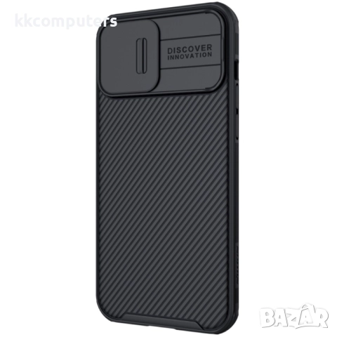 Apple iPhone 13 Pro Max Удароустойчив NILLKIN CamShield Калъф и Протектор, 35 лв, снимка 7 - Калъфи, кейсове - 52818604