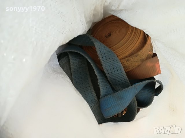 яки тир колани-9м внос от германия, снимка 2 - Аксесоари и консумативи - 29757811