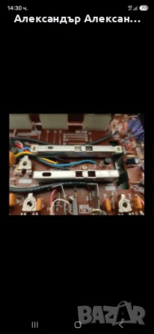 Technics 673 Deck, снимка 10 - Декове - 55887242