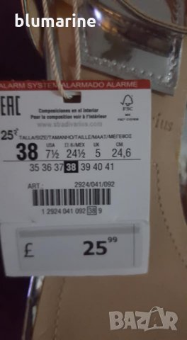 Лъскви дамски сандали 2, снимка 7 - Сандали - 29641081