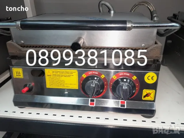 Професионален тостер, газов тостер, защита и сертификат, снимка 1