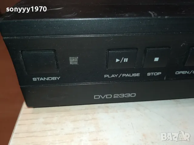 KENDO DVD 2330 PLAYER 2303250731, снимка 8 - Плейъри, домашно кино, прожектори - 49601787