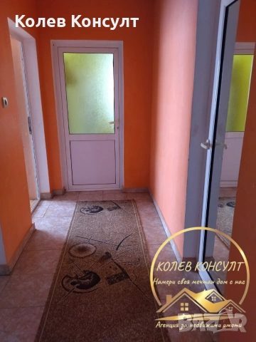 Къща гр.Симеоновград , снимка 6 - Къщи - 53925290