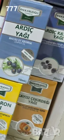турски масла, снимка 2 - Други - 47919551