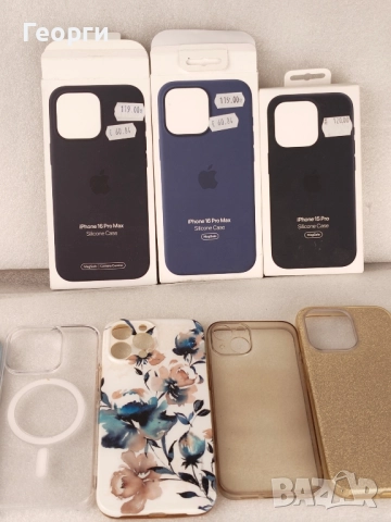 Различни калъфи за айфони 13бр., снимка 5 - Калъфи, кейсове - 52472731