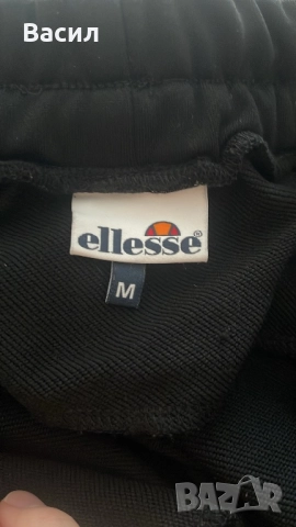 Екип Ellesse, снимка 9 - Спортни дрехи, екипи - 52433305