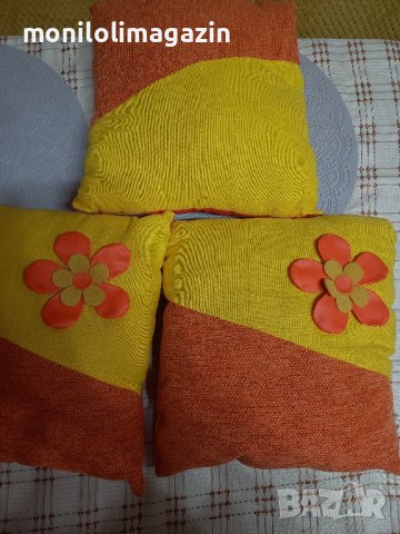 Нови малки декоративни възглавнички с две лица, цената е обща