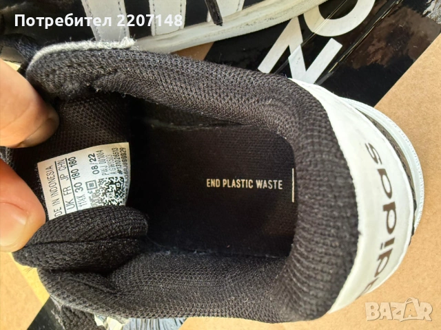 Детски маратонки Adidas, снимка 6 - Детски маратонки - 53247454