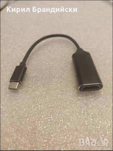 Преходник usb type c към HDMI, снимка 3 - Кабели и адаптери - 31211068