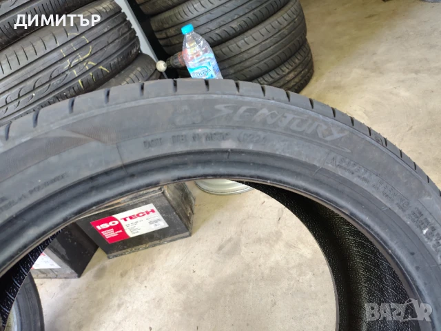 4бр.НОВИ летни SENTURY 205 45 17 DOT24 цена за брой, снимка 6 - Гуми и джанти - 51371964