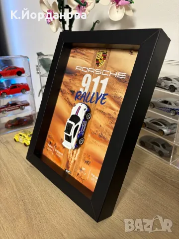 3D рамка с количка