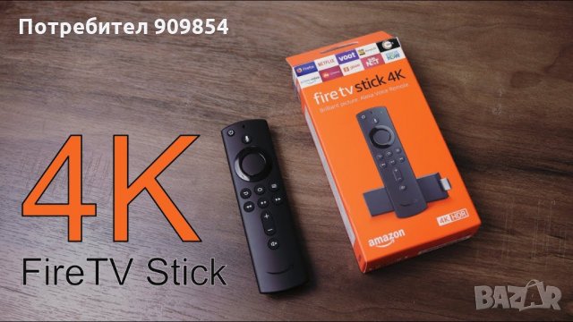 Amazon Fire TV Stick 4K Ultra HD - Amazon TV Box ! УЛТРА БЪРЗ МОДЕЛ !!, снимка 4 - Плейъри, домашно кино, прожектори - 30844104