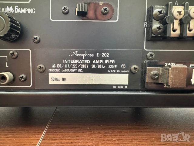 Усилвател Accuphase E-202 и Тунер Accuphase T-101, снимка 7 - Ресийвъри, усилватели, смесителни пултове - 51158139
