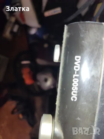 ДВД плеър с дистанционно устройство ДиВиДи плеър DVD player Д В Д плеър  Ди Ви Ди плеър D V D player, снимка 15 - Плейъри, домашно кино, прожектори - 46925448