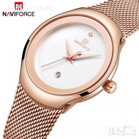 Дамски часовник Naviforce Quartz Watch, Златист, снимка 1 - Дамски - 40239353