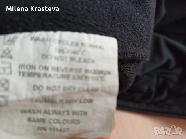 Ветроустойчиво яке FLLI CAMPAGNOLO, снимка 9 - Якета - 53070708