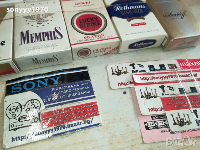 LUCKY STRIKE PALL MALL И ДР КУТИИ ЗА КОЛЕКЦИЯ 2511241541, снимка 12 - Колекции - 48100854