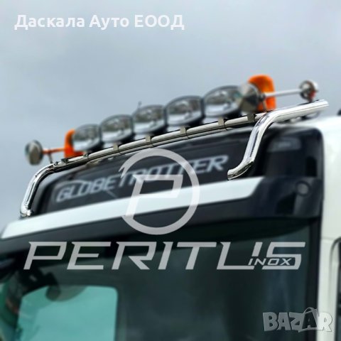 Горен ролбар за Волво Volvo FH4 2013+ Euro6 , ESK202, снимка 2 - Аксесоари и консумативи - 35614958