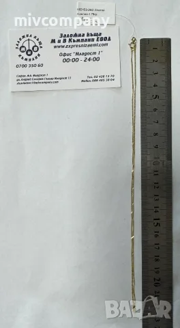 Златен синджир 1.78гр.45см., снимка 6 - Колиета, медальони, синджири - 56198893