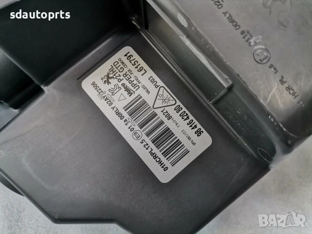 Нов Оригинал Ляв Фар Full LED Peugeot 208 2008 9841642080, снимка 6 - Части - 50628511