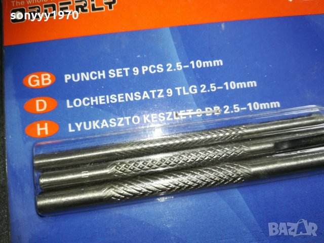 замби 9 броя-нови 1410201631, снимка 2 - Други инструменти - 30418433