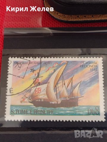 Пощенски марки серия КОРАБИ МНОГО КРАСИВИ ПЕРФЕКТНО СЪСТОЯНИЕ ЗА КОЛЕКЦИОНЕРИ 33335, снимка 2 - Филателия - 40476744