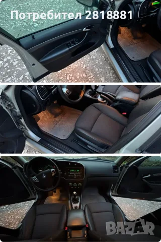 Продавам Saab 9-3, 1.9TiD, снимка 10 - Автомобили и джипове - 56085597