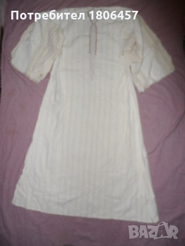 Кенарена Женска Риза