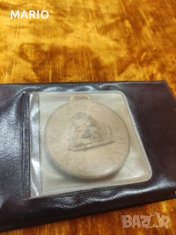 Продавам медал по борба, снимка 5 - Други ценни предмети - 33782394