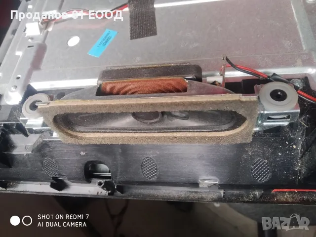 Телевизор jvc lt-32vh42m , снимка 3 - Части и Платки - 50231397