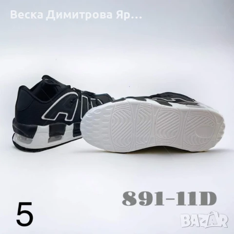 Леки и стилни дамски спортни обувки с въздушна камера и висока подметка, снимка 14 - Маратонки - 51223955