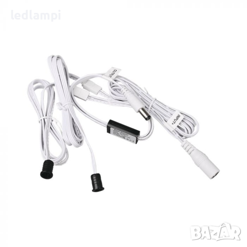 Мебелен сензор за близост и движение , двоен 12/24V