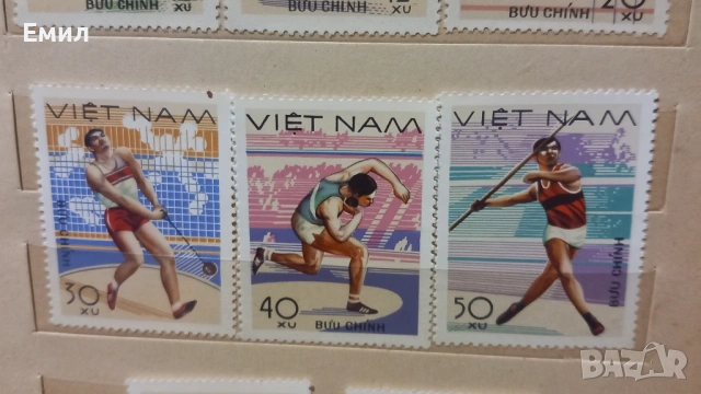 Виетнам серия марки 1978, снимка 4 - Филателия - 53181103