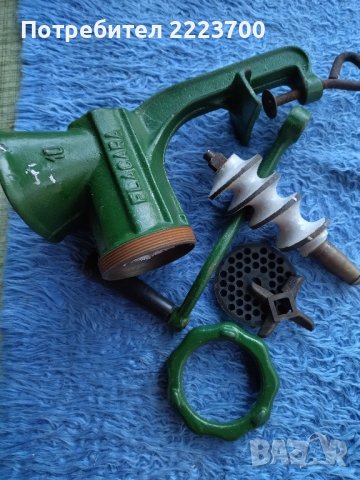 Голяма метална мелница 