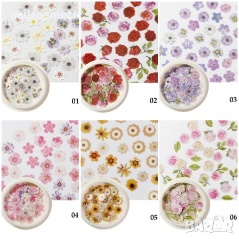 Красиви цветя за декорация - 6 варианта, снимка 2 - Продукти за маникюр - 30625400