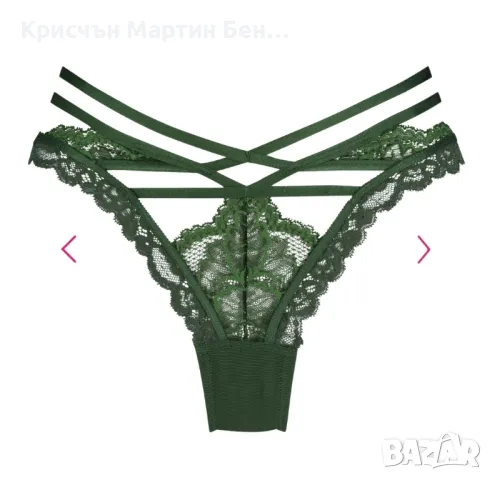 Елегантна Бразилияна  Hunkemoller/44/xl, снимка 5 - Бельо - 48943924
