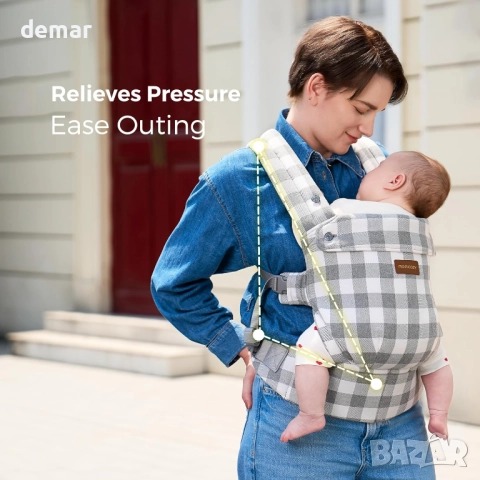 Бебешко кенгуру Momcozy от естествен памучен лен, шахматна дъска, снимка 4 - Кенгура и ранички - 51730396