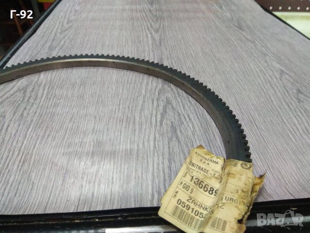 059105275**NEU**PORSCHE**VAG**AUDI**ВЕНЕЦ ЗА МАХОВИК**