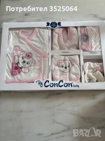 Бебешки комплект , снимка 2 - Комплекти за бебе - 54292401