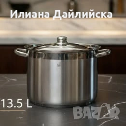 РАЗПРОДАВАМ ГОЛЕМИ ТЕНДЖЕРИ НЕМСКО КАЧЕСТВО С ТРИСЛОЙНО ДЪНО 👈 ТОП ЦЕНА, снимка 3 - Съдове за готвене - 53877080