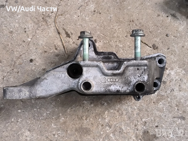 Конзола лапа двигател за Голф 4 Ауди А3 Сеат Шкода VW Golf 4 Audi A3 Seat Skoda Bora 036199275E
