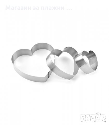 КОМПЛЕКТ ОТ 3 БРОЯ РИНГОВЕ ЗА ТОРТА С ФОРМА НА СЪРЦЕ - код  3088, снимка 6 - Форми - 34131729