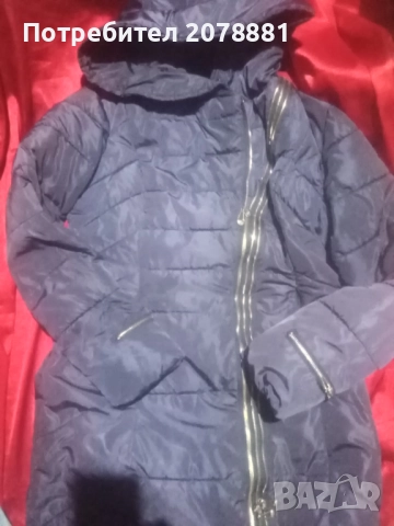 Якета, снимка 3 - Якета - 52909723