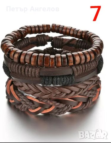 Сет кожени мъжки гривни, снимка 7 - Други - 38417913