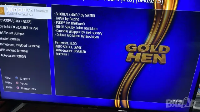 PS4 PRO с Хак GoldHen, снимка 8 - PlayStation конзоли - 55743685