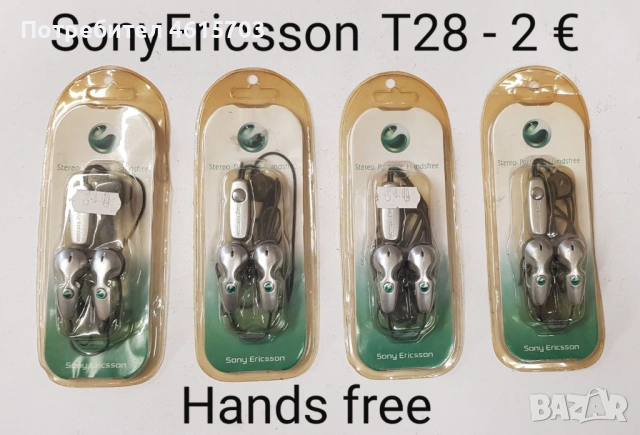 Hands free за SonyEricsson T28,Samsung D500,Nokia 8210,8310,1100,Sagem,LG,Panasonic,Nokia 5110,3310, снимка 2 - Слушалки, hands-free - 52155711