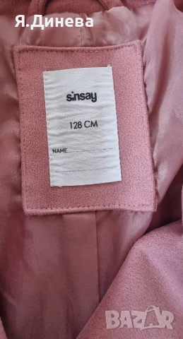 Пролетни якенца за Момичета 128-92-92 н, снимка 3 - Детски якета и елеци - 54354971