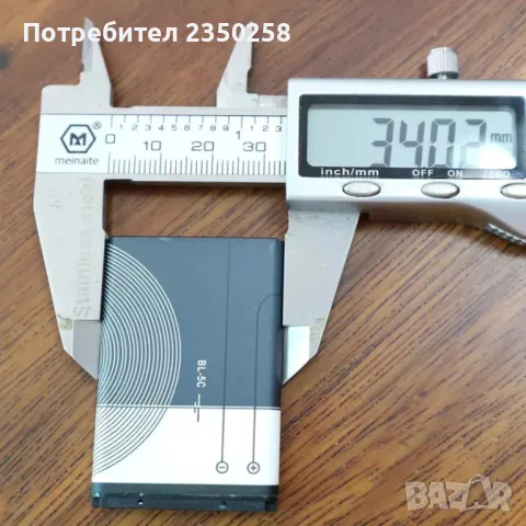  Качествена Батерия за Нокиа Nokia батерии BL-5c 1020mah , снимка 6 - Оригинални батерии - 47273681