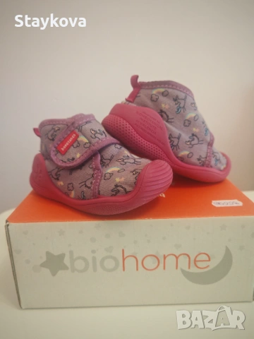 Biomecanics 21 н-р Пантофи за момиче